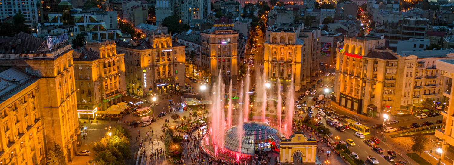 Kiev capitale de la Paix - Biosphere pour Demain
